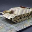 Vente Char Jagdpanzer IV L/48